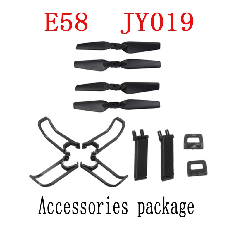 E58 JY018 RC Quadcopter Spare Parts Propeller Props Blades Protective frame Blade motor arm Clip Clamp RC Drone toy Accessories
E58 JY018 RC Quadcopter Spare Parts Propeller Props Blades Protective frame Blade motor arm Clip Clamp RC Drone toy Accessories