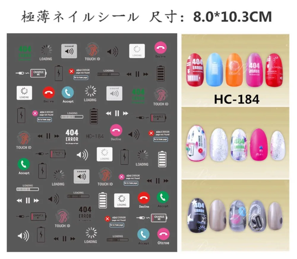 HC-184 COLORFUL 404 ERROR english letter black colorful letters 3d nail art stickers decal template diy nail tool decorations
HC-184 COLORFUL 404 ERROR english letter black colorful letters 3d nail art stickers decal template diy nail tool decorations