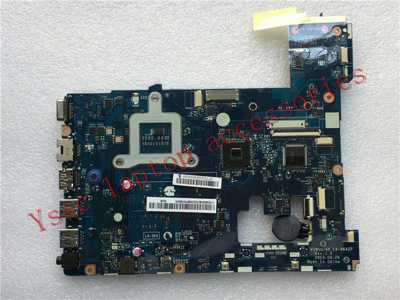 G510 GM 4
