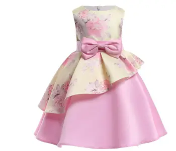 Girls festival dress Kids Christmas evening party clothing pretty girls silk flower fashionable yellow pink dress 3-9Y
Girls festival dress Kids Christmas evening party clothing pretty girls silk flower fashionable yellow pink dress 3-9Y