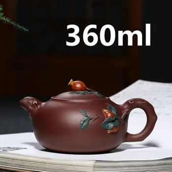 Chinese Porcelain Teapots Yixing Zisha Teapot Gongfu Tea Set 360ml New Arrived High Quality With Gift Box Safe Packaging
Chinese Porcelain Teapots Yixing Zisha Teapot Gongfu Tea Set 360ml New Arrived High Quality With Gift Box Safe Packaging