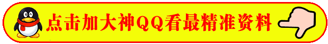 HTB1A.WFaVP7gK0jSZFj5jc5aXXaB.gif (644×87)