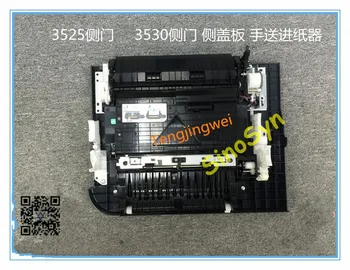 RM1-4957 for HP Color LaserJet CP3525 / CM3530 Right Door Assembly (Duplex Models) Original
RM1-4957 for HP Color LaserJet CP3525 / CM3530 Right Door Assembly (Duplex Models) Original