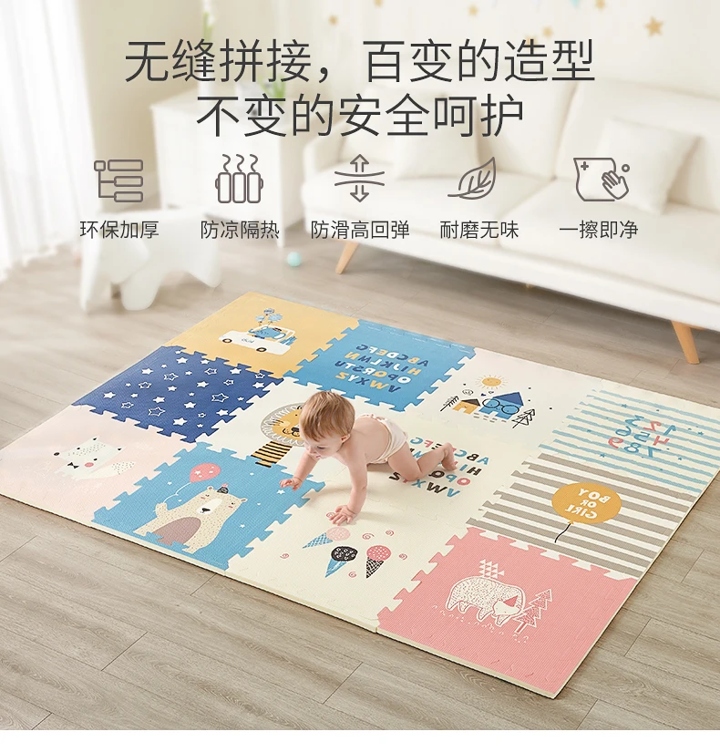 Можно сплести ребенка ползать мат xpe материал утолщение ребенка коврик для лазания окружающей среды здоровья ребенка ползать игровой коври...
Можно сплести ребенка ползать мат xpe материал утолщение ребенка коврик для лазания окружающей среды здоровья ребенка ползать игровой коври...