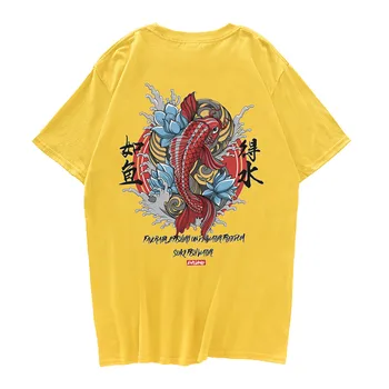 2019 Chinese Style Men Hip Hop Oversize Tshirts Japan Streetwear Koi Print Short Sleeve Tees Shirts100% Cotton Tops free shippin
2019 Chinese Style Men Hip Hop Oversize Tshirts Japan Streetwear Koi Print Short Sleeve Tees Shirts100% Cotton Tops free shippin
