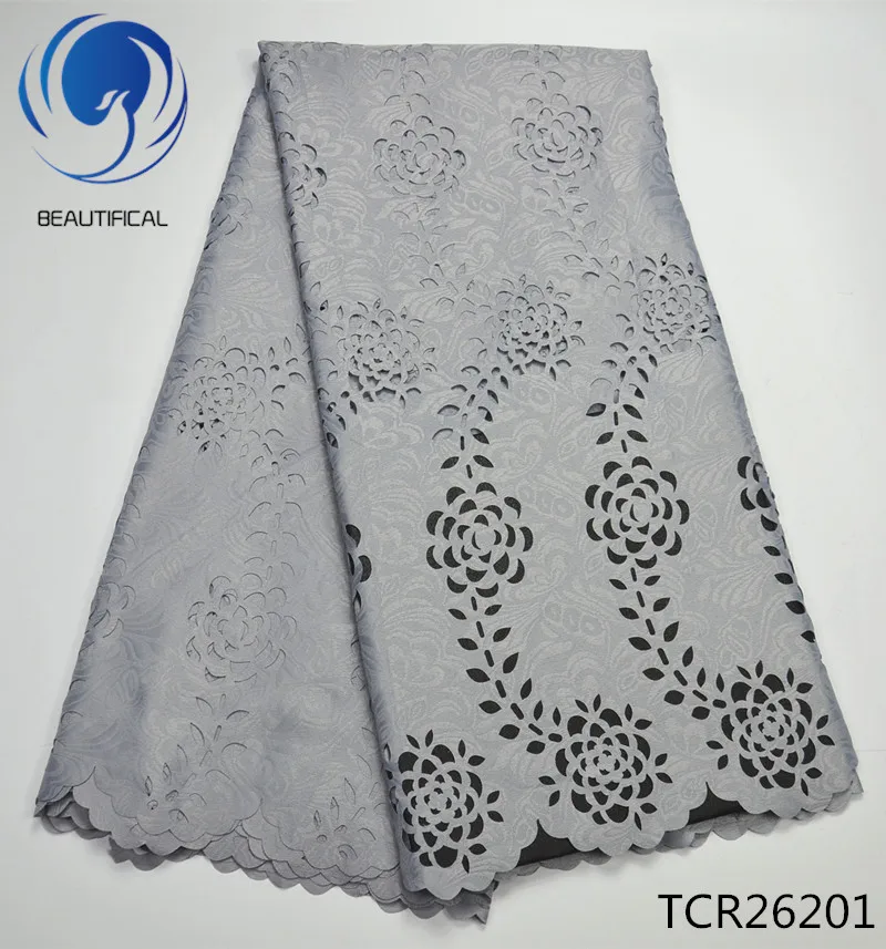 TCR26201