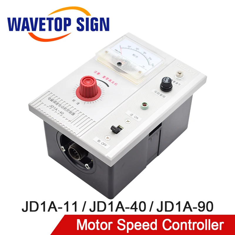 DELIXI Electromagnetic Motor Controller JD1A-11 JD1A-40 JD1A-90 Motor Speed Controller
DELIXI Electromagnetic Motor Controller JD1A-11 JD1A-40 JD1A-90 Motor Speed Controller