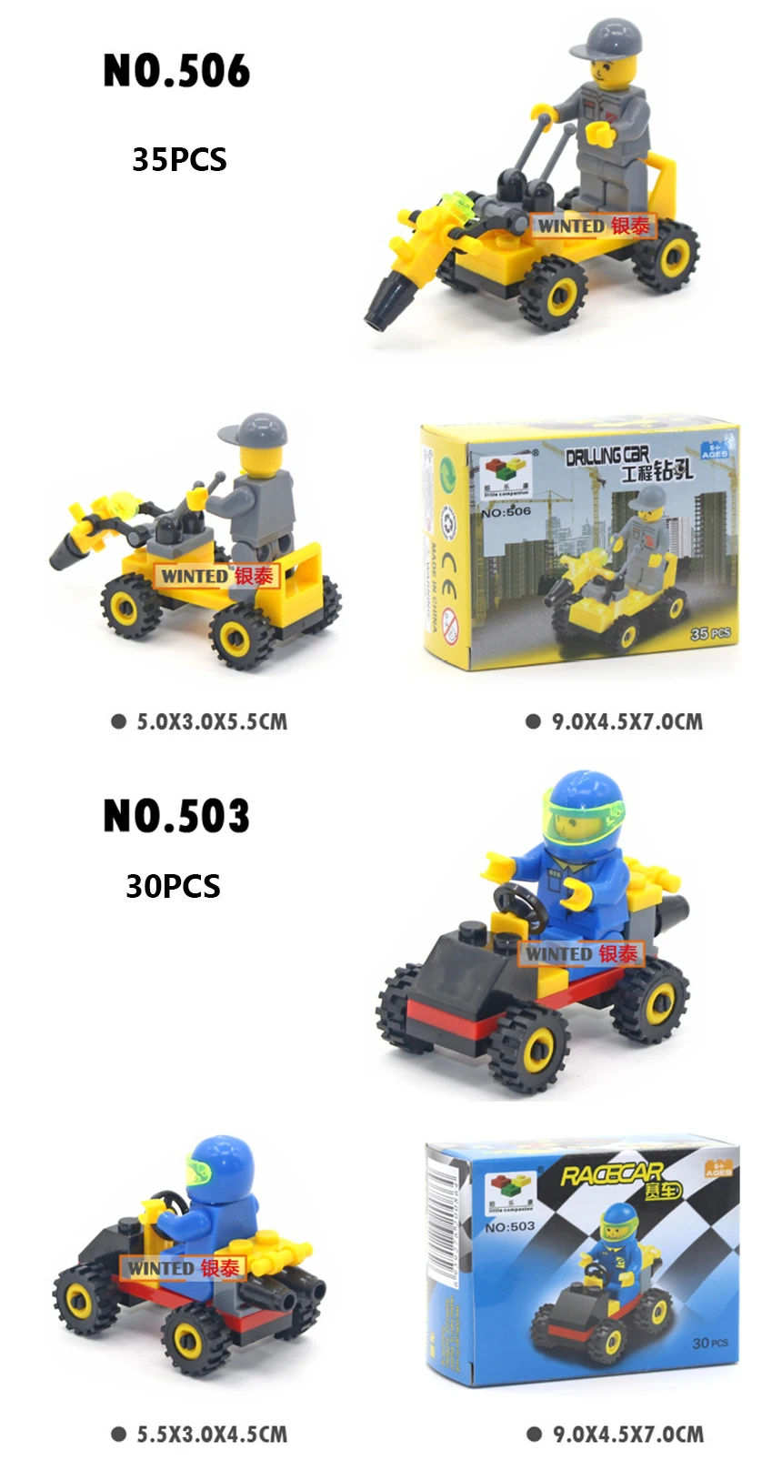 3675993618_598380297-NEW_05