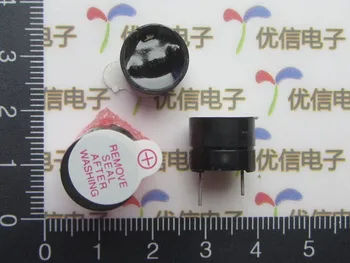 Free shipping 3V active buzzer / alarm / electromagnetic (SOT plastic tube / long sound)
Free shipping 3V active buzzer / alarm / electromagnetic (SOT plastic tube / long sound)