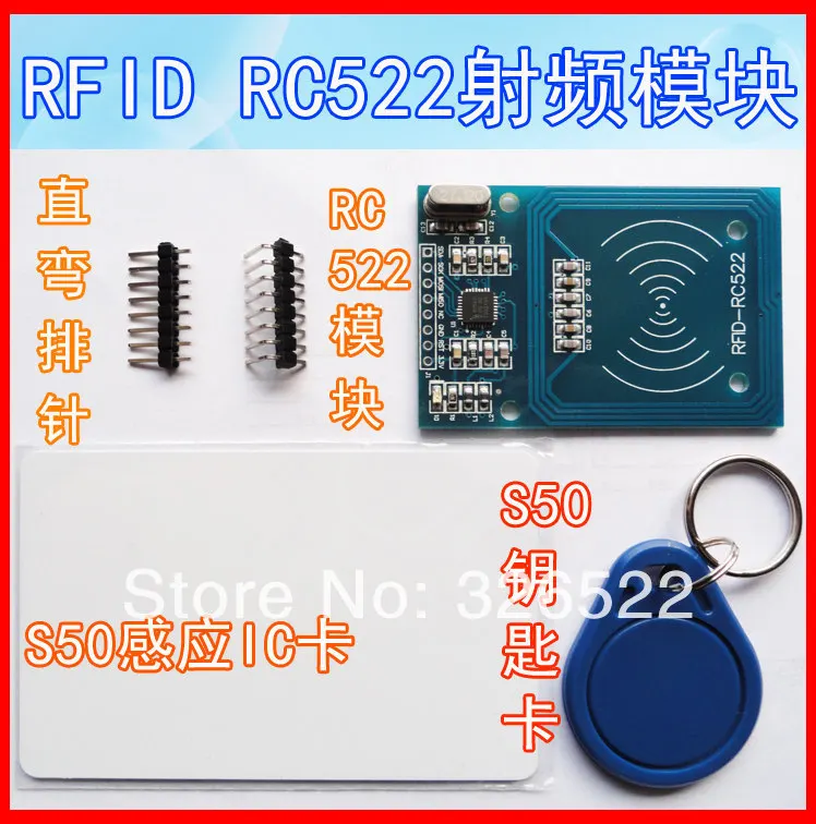 Лидер продаж! 30 комплектов MFRC-522 RC522 RFID СК РФ карта модуль датчика чтобы отправить