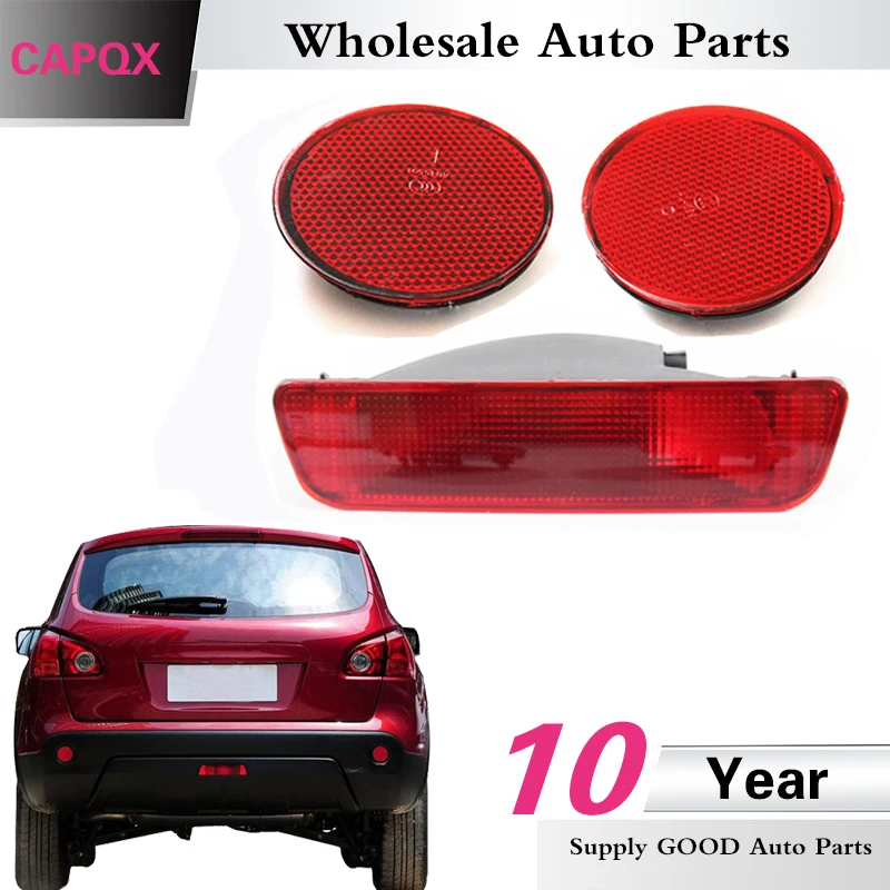 CAPQX For Nissan For Qashqai 2007-2015 Middle with Left & Right Rear Bumper reflector brake light Fog Light reversing Fog lamp
CAPQX For Nissan For Qashqai 2007-2015 Middle with Left & Right Rear Bumper reflector brake light Fog Light reversing Fog lamp