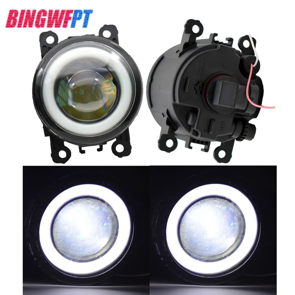 2pcs Car LED Fog Light Angel Eye DRL Daytime Running Light 12V Accessories For Renault Duster Megane 2/3 Fluence Koleos Kangoo
2pcs Car LED Fog Light Angel Eye DRL Daytime Running Light 12V Accessories For Renault Duster Megane 2/3 Fluence Koleos Kangoo