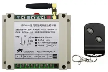 DC12V 24V 36V 48V 10A 2CH RF Wireless Remote Control Switch Transmitter with Two-button Receiver for Appliances Gate Garage Door
DC12V 24V 36V 48V 10A 2CH RF Wireless Remote Control Switch Transmitter with Two-button Receiver for Appliances Gate Garage Door