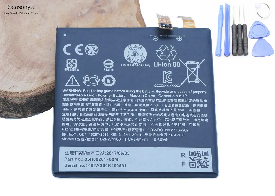 Seasonye 1PCS B2PW4100 2770mAh Mobile Cell Phone Replacement Battery + Tools For HTC Google Pixel Nexus S1 + Tracking Code
Seasonye 1PCS B2PW4100 2770mAh Mobile Cell Phone Replacement Battery + Tools For HTC Google Pixel Nexus S1 + Tracking Code