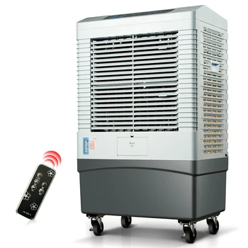 AC220-240V 50-60HZ 160W power air cooler 60L water tank capaicty air cooling fan with humidifying and purifying timing fuction
AC220-240V 50-60HZ 160W power air cooler 60L water tank capaicty air cooling fan with humidifying and purifying timing fuction