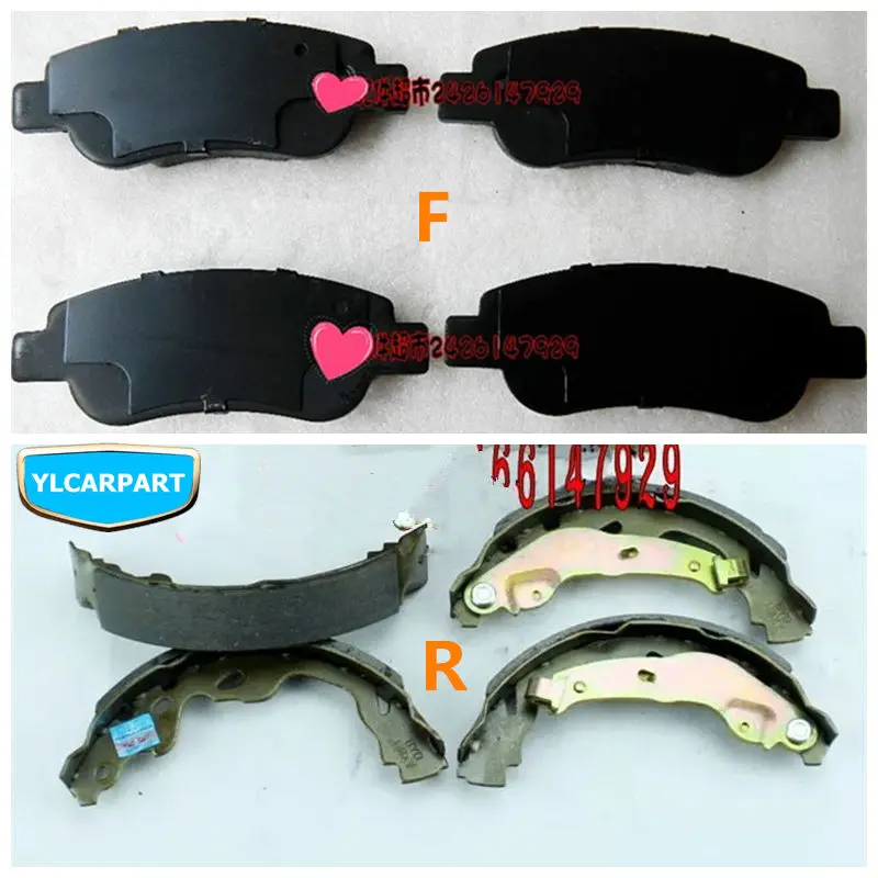 For Geely LC Cross,GC2-RV,GX2,Emgrand Xpandino,LC,Panda,Pandino,GC2,Car front brake pad
For Geely LC Cross,GC2-RV,GX2,Emgrand Xpandino,LC,Panda,Pandino,GC2,Car front brake pad