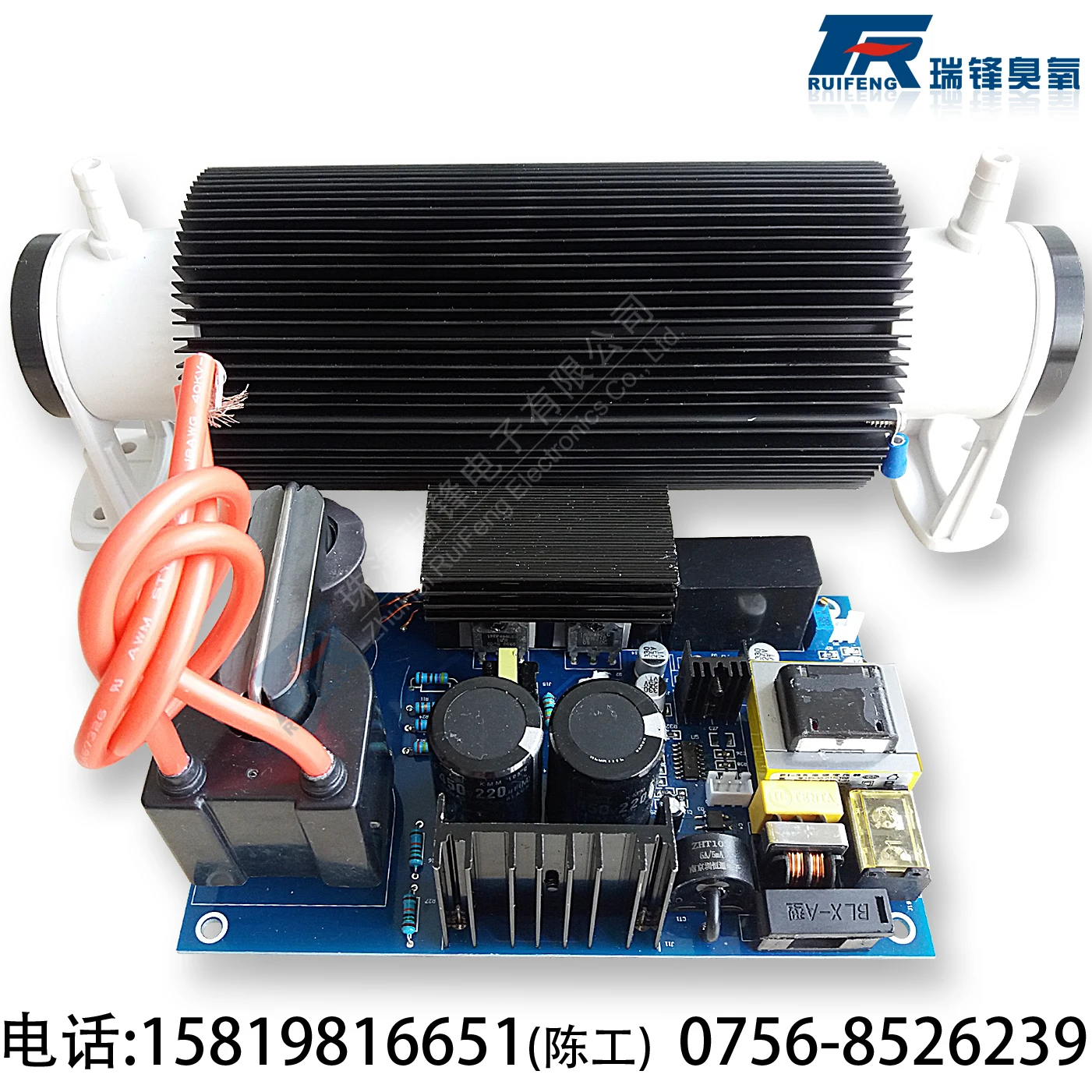 15g Air-cooled Ozone Generator Kit with Adjustable Power and Protective Quartz Tube Ceramic Pipe for Water Treatment
15g Air-cooled Ozone Generator Kit with Adjustable Power and Protective Quartz Tube Ceramic Pipe for Water Treatment