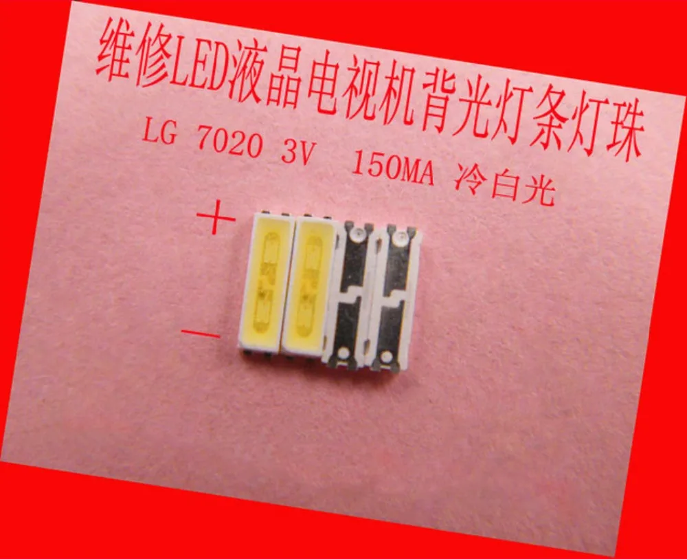 100piece/lot FOR repair LG Toshiba Sharp LCD TV LED backlight Article lamp SMD LEDs 3V 7020 Cold white light emitting diode
100piece/lot FOR repair LG Toshiba Sharp LCD TV LED backlight Article lamp SMD LEDs 3V 7020 Cold white light emitting diode