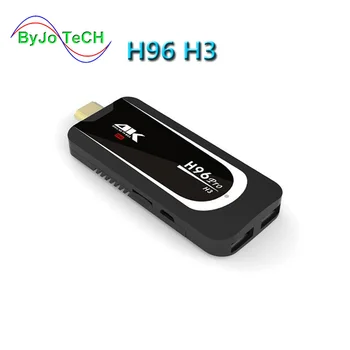 

ByJoTeCH H96 Pro H3 Mini PC Android 7.1.1 Amlogic S905X Penta Core 2.4G 5G Wifi BT4.0 2G RAM 16G ROM 1080P 4K HD