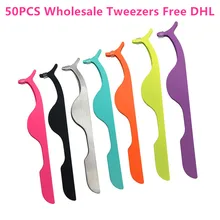 50Pcs Wholesale False Eyelash Tweezers Fake Eye Lash Applicator Eyelash Extension Curler Nipper Auxiliary Clip Clamp Makeup Tool
50Pcs Wholesale False Eyelash Tweezers Fake Eye Lash Applicator Eyelash Extension Curler Nipper Auxiliary Clip Clamp Makeup Tool