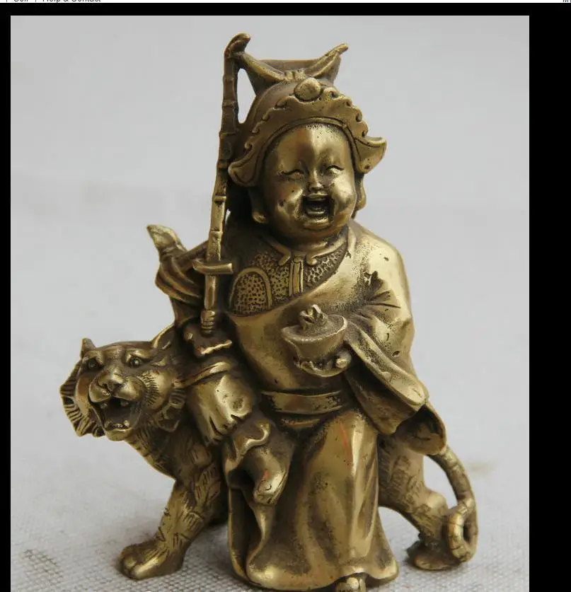 671115862*++5" Chinese Feng Shui Brass Mammon Money Wealth God Rde Tiger Yuan Bao Statue
671115862*++5" Chinese Feng Shui Brass Mammon Money Wealth God Rde Tiger Yuan Bao Statue