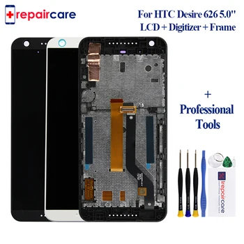 For HTC Desire 626G LCD For HTC 626G 626 626W Display Touch Screen Digitizer Sensor Glass Frame LCD (No For D626S 626PH)
For HTC Desire 626G LCD For HTC 626G 626 626W Display Touch Screen Digitizer Sensor Glass Frame LCD (No For D626S 626PH)
