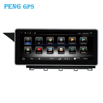 10.25" touch Android 7.1 Car Radio Stereo Headunit GPS Navi for Mercedes-Benz GLK X204 2013 2014 2015DVD Player Multimedia Video
10.25" touch Android 7.1 Car Radio Stereo Headunit GPS Navi for Mercedes-Benz GLK X204 2013 2014 2015DVD Player Multimedia Video