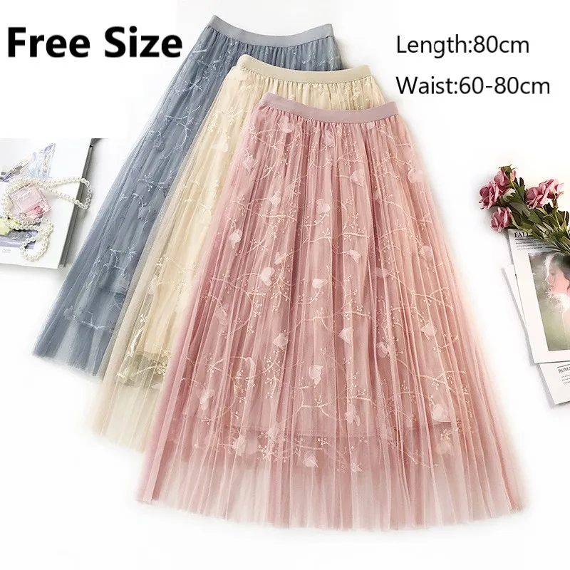 Free Size Women Spring Mesh Sweet Skirts Elastic High Waist A-line 3 Layers Mesh Embroidery Mesh + Lining Skirt For Mujer
Free Size Women Spring Mesh Sweet Skirts Elastic High Waist A-line 3 Layers Mesh Embroidery Mesh + Lining Skirt For Mujer