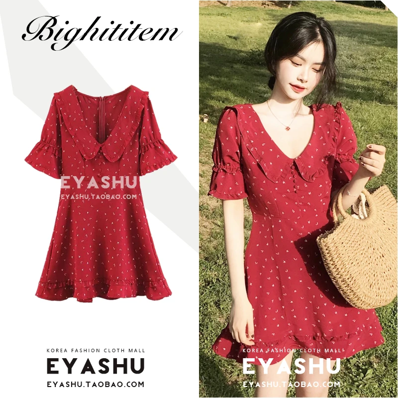 Summer Women Dress baby dol Printing Red High Waist Tight Vestidos Dress Ruched Hem Femme Mujer Vestiti Donna
Summer Women Dress baby dol Printing Red High Waist Tight Vestidos Dress Ruched Hem Femme Mujer Vestiti Donna