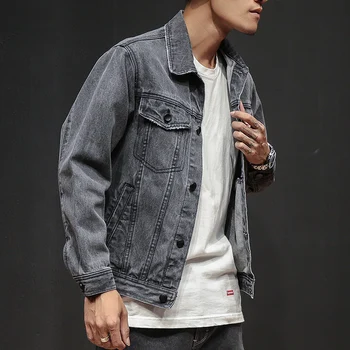 High Street Style Trend Denim Jacket Japanese Casual Single-breasted Jacket Fashion Wild Youth Coat High Quality Gray Coat
High Street Style Trend Denim Jacket Japanese Casual Single-breasted Jacket Fashion Wild Youth Coat High Quality Gray Coat
