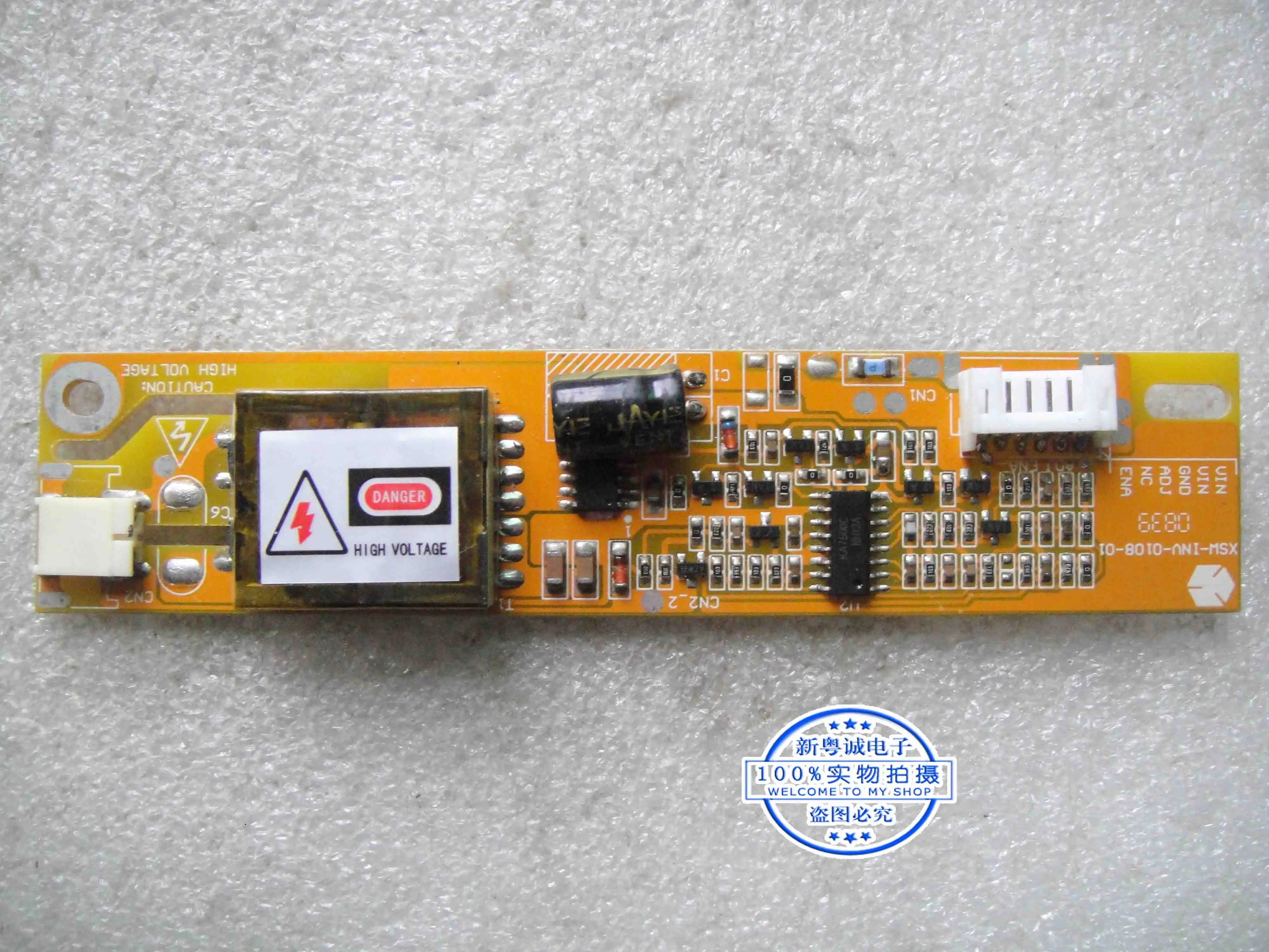 XSW-INV-0108-01 article single high pressure of high pressure plate to the 12 v 6 small needle mouth
XSW-INV-0108-01 article single high pressure of high pressure plate to the 12 v 6 small needle mouth