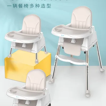 Highchairs Booster Seats all in one roller baby feeding chair baby chair fauteuil enfant kids table trona para bebe chaise haute
Highchairs Booster Seats all in one roller baby feeding chair baby chair fauteuil enfant kids table trona para bebe chaise haute