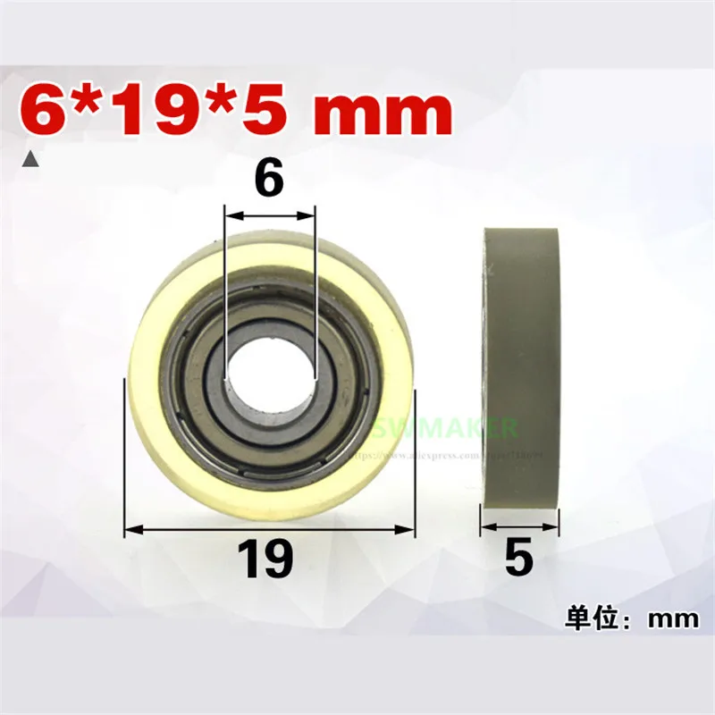 6*19*5mm coated polyurethane PU wheel, mute and transparent, 626 bearing pulley, Printer and drawer roller wheel
6*19*5mm coated polyurethane PU wheel, mute and transparent, 626 bearing pulley, Printer and drawer roller wheel