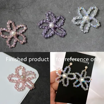 Min order 10pcs/lot color beads decoration handmade cartoon flowers shape floral diy jewelry earrings/garments pendant accessory
Min order 10pcs/lot color beads decoration handmade cartoon flowers shape floral diy jewelry earrings/garments pendant accessory