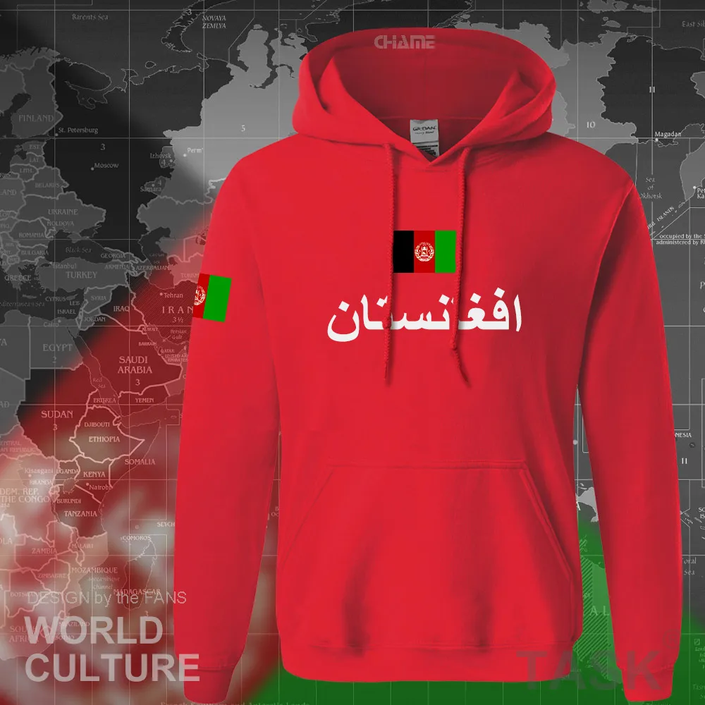 Afghanistan Afghan hoodies men sweatshirt sweat new hip hop streetwear tracksuit nation footballer sporting AFG Islam Pashto
Afghanistan Afghan hoodies men sweatshirt sweat new hip hop streetwear tracksuit nation footballer sporting AFG Islam Pashto