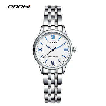 SINOBI New Fashion Women Wrist Watches Stainless Steel Watchband Top Luxury Brand Female Quartz Clock Ladies 20mm Wristwatch
SINOBI New Fashion Women Wrist Watches Stainless Steel Watchband Top Luxury Brand Female Quartz Clock Ladies 20mm Wristwatch