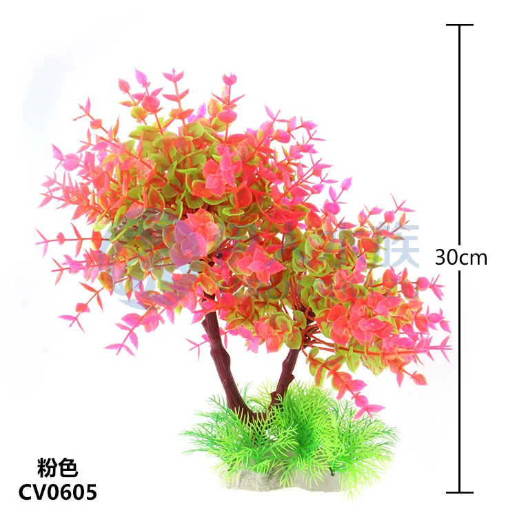 2pcs/lot * Sword orchid aquarium supplies fish tank aquarium plant landscaping plastic simulation water grass CV06/CV10/CV07
2pcs/lot * Sword orchid aquarium supplies fish tank aquarium plant landscaping plastic simulation water grass CV06/CV10/CV07
