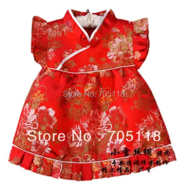 

Red Jacquard Peony flower silk baby dress Proffesional handmade Chinese dress qipao the cheongsam 5colors Free shipping