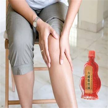 Cobra Venom Essential oil Relieve Muscle Pain And fatigue,Stiff shoulders,Backache,Arthritic pain,Contusion,Sprains & Bruises
Cobra Venom Essential oil Relieve Muscle Pain And fatigue,Stiff shoulders,Backache,Arthritic pain,Contusion,Sprains & Bruises