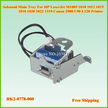 RK2-0778-000 Main Tray Solenoid MANUAL for HP LaserJet M1005 1010 1012 1015 1018 1020 1022 1319 for Canon LBP 2900 L90 L120
RK2-0778-000 Main Tray Solenoid MANUAL for HP LaserJet M1005 1010 1012 1015 1018 1020 1022 1319 for Canon LBP 2900 L90 L120