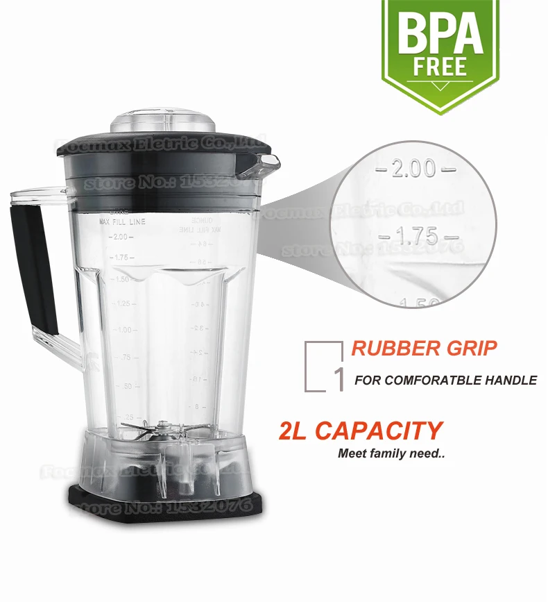 Контейнер для кувшина без BPA 2L коммерческий блендер смузи 1052 запасные части