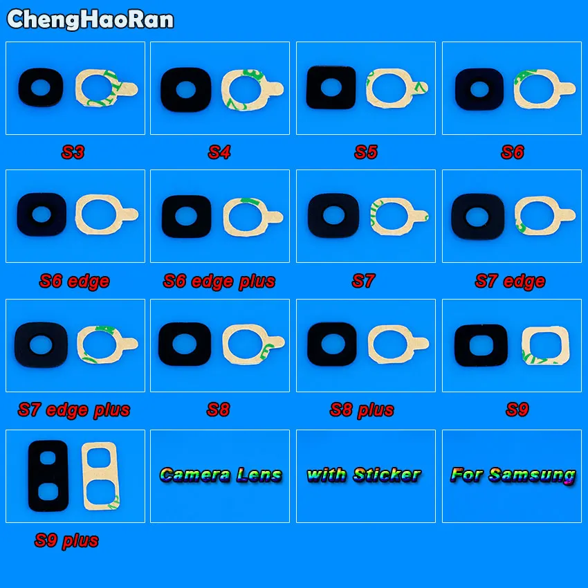 ChengHaoRan стеклянный объектив камеры для Samsung Galaxy S3 S4 S5 S6 S7 Edge Plus S8 S9 задняя камера с