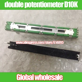 10pcs 1202 1622 signal amplifier for BEHRINGER / double potentiometer D10K for Soundcraft FOLIO-4 Mixer
10pcs 1202 1622 signal amplifier for BEHRINGER / double potentiometer D10K for Soundcraft FOLIO-4 Mixer