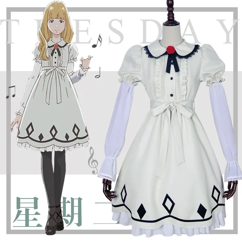 2019 New Anime CAROL & TUESDAY Cosplay Dress TUESDAY Lolita Dress for Women Girl
2019 New Anime CAROL & TUESDAY Cosplay Dress TUESDAY Lolita Dress for Women Girl
