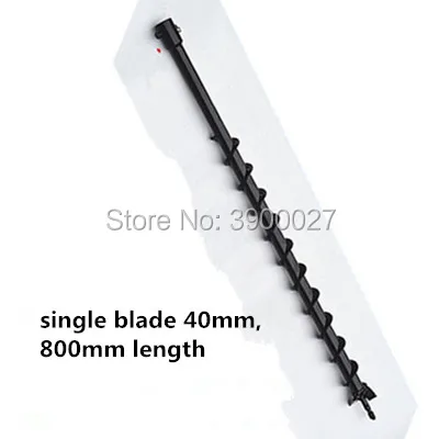 40mm,800MM long single Earth drill bit,auger bits,drill bits -diameter good quality factory sold free shipping
40mm,800MM long single Earth drill bit,auger bits,drill bits -diameter good quality factory sold free shipping