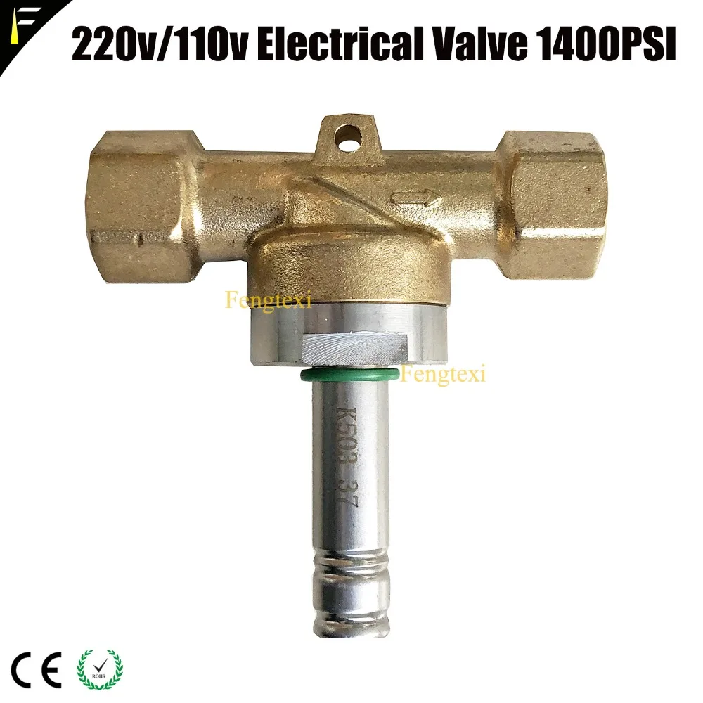 Electrical Valve 1400PSI1