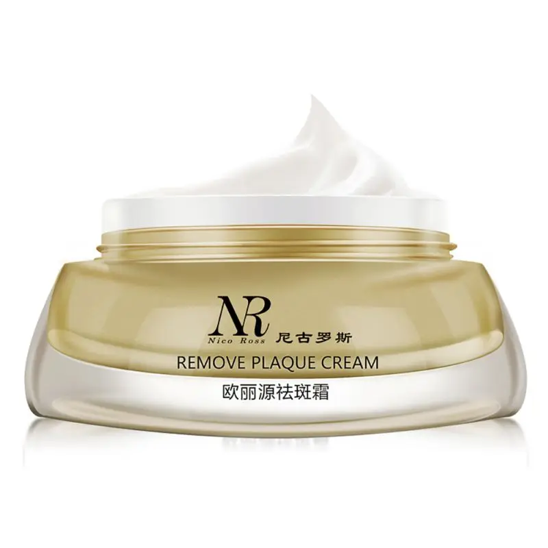 Strong Effects Powerful Whitening Freckle Cream Remove Speckle Peels Dark Spot Freckles Scars Wrinkles Skin Face Care Cosmetic
Strong Effects Powerful Whitening Freckle Cream Remove Speckle Peels Dark Spot Freckles Scars Wrinkles Skin Face Care Cosmetic