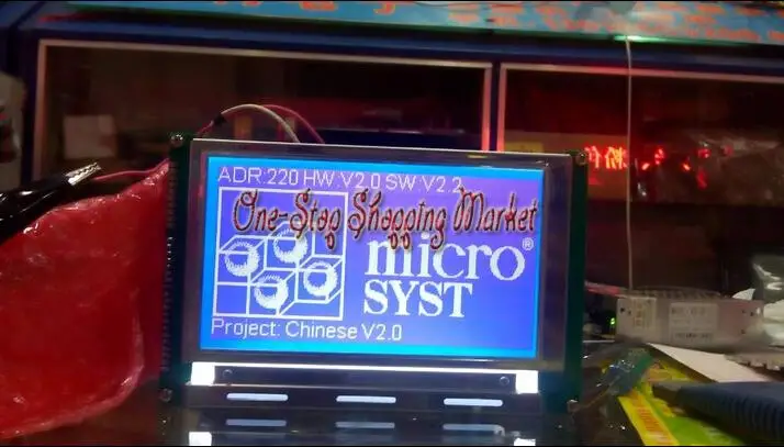 5.7 Inch Compatible LCD Panel Blue Color LMG7421PLBC
5.7 Inch Compatible LCD Panel Blue Color LMG7421PLBC