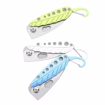 Mini Fold Leaf Shape Pocket Knife Folding Car-styling Keychain Knife Outdoor Camp Knife Camping Survival Tool Fruit Knife
Mini Fold Leaf Shape Pocket Knife Folding Car-styling Keychain Knife Outdoor Camp Knife Camping Survival Tool Fruit Knife