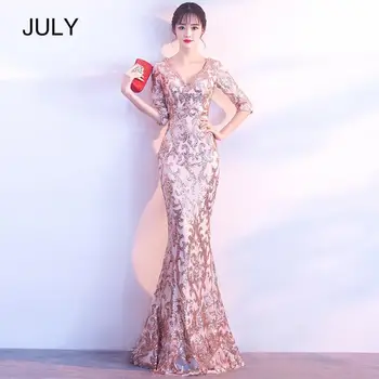2019 Sequin Party Dress Women V-Neck Beads See-through Back Robe Femme Long 2019 Maxi Dress Evening Gowns for women Gold Vestido
2019 Sequin Party Dress Women V-Neck Beads See-through Back Robe Femme Long 2019 Maxi Dress Evening Gowns for women Gold Vestido